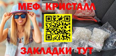 МДПВ Донской