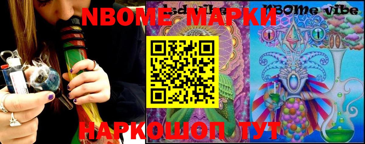 LSD-25 экстази ecstasy  Лсд 25 экстази ecstasy  Вход с VPN  OMG маркетплейс  Лыткарино 